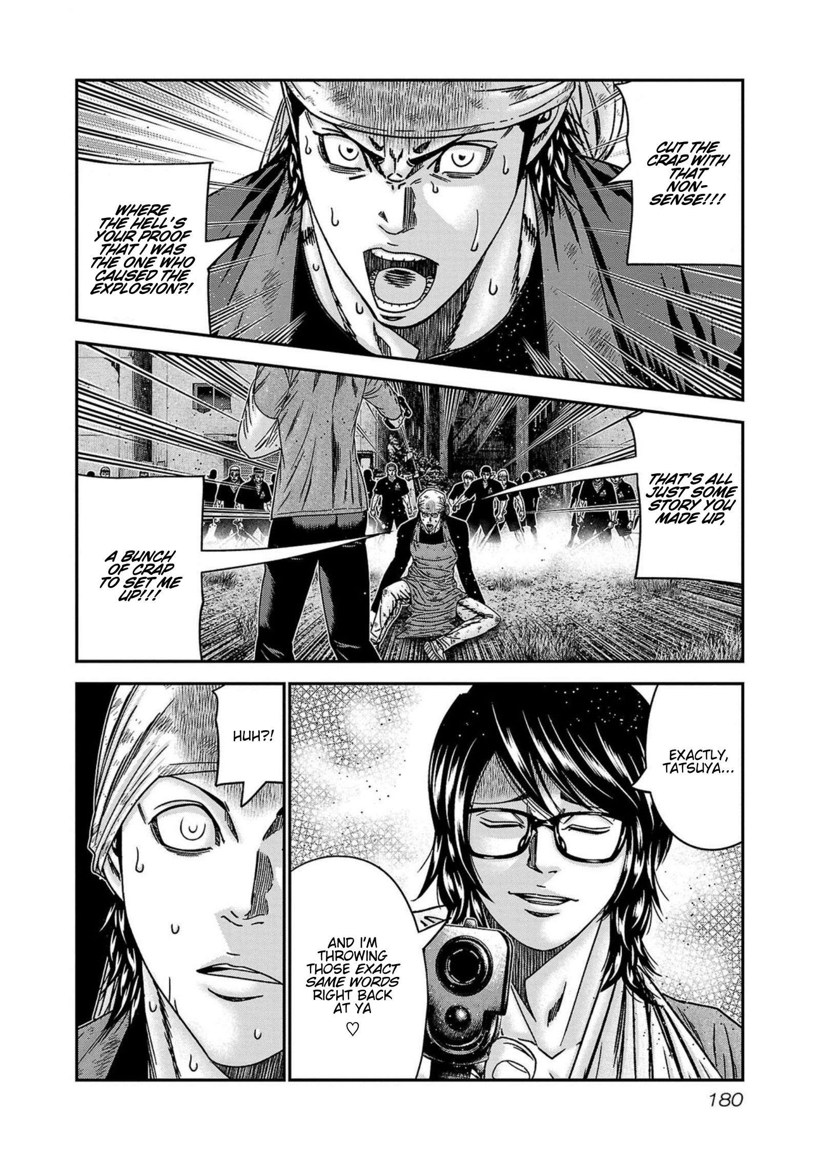 Out (Makoto Mizuta) Chapter 252 14